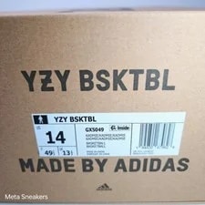 Adidas US 14 Frozen Basketball Yeezy Qntm Bsktbl New 3