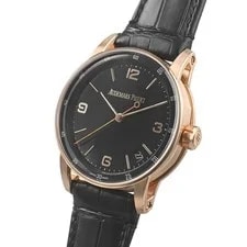 Audemars Piguet Code 11.59 By 15210OR.OO.A002CR.01 TO308034 2