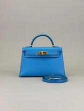 Hermès — Hermes Kelly II 20 Frida Hardware Preowned Y Stamp — Handbag — resale