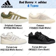 Adidas X Bad Bunny Original Campus Forum 84 Low 4colors Size 4
