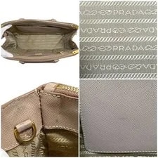 Prada BN2674 2Way Cammeo Japan F/S 4