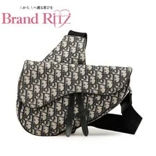 Dior — Dior Saddle AB From Japan — Handbag — resale