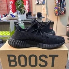 Yeezy — Yeezy 350 " and " Preowned — Sneaker — resale