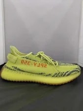Yeezy Boost 350 V2 Model B37572 Adidas 2