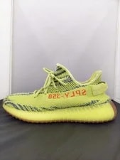 Yeezy Boost 350 V2 Model B37572 Adidas 3