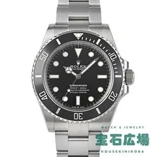 Rolex — Rolex Submariner 124060 TO308314 — Watch — resale