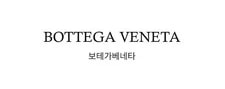 Bottega Veneta Medium Dustbag 796728-V3IV1-2132 145899582 [P] 2