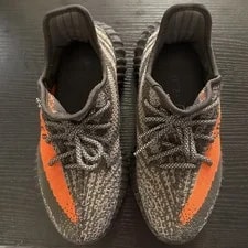 Yeezy Boost 350 V2 Beluga Primeknit+ Athletic 2
