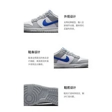 Dunk Low GS ' All US Size FN3878-001 New in Box 2