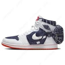 Jordan — Jordan Air 1 Utility "Quai 54" Quai 54 DV1717-100 — Sneaker — resale