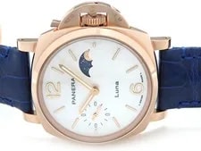Panerai Luminor Due PAM01181 Case Size 38mm 2