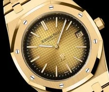Audemars Piguet — Audemars Piguet Royal Oak Jumbo Thin Smoked Yellow Gold 16202BA.OO.1240BA.01 — Watch — resale
