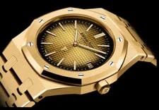 Audemars Piguet Royal Oak Jumbo Thin Smoked Yellow Gold 16202BA.OO.1240BA.01 3