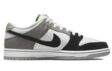 Nike Sb Dunk Low Chlorophyll 2