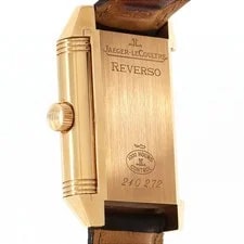 Authentic [Unserviced - Value Price] Jaeger-LeCoultre Reverso Grande Automat... 3
