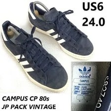 Adidas Campus CP 80s Japan Pack US6 24.0 X W 2
