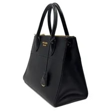 Prada City Paradigma and 61525013 138832080 2