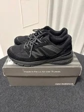 8.5US New Balance 990V5 Jjjjound 3
