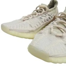 Yeezy Boost H06519 350 V2 Cmpct Easy Compact Off LIFE-0 4
