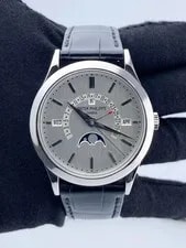 Patek Philippe Grand Complications 5496P Perpetual Calendar Box Paper 2