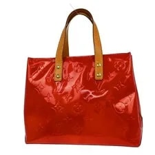 Buyit/ Louis Vuitton Reade 2