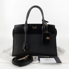 Prada — Prada Esplanade 1ba046 156726874 — Handbag — resale