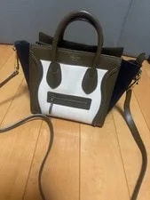 Celine Luggage Shopper Limited Edition Color 2way 2