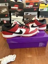 Size 9 - Nike SB Dunk Low J-Pack - Ships Fast- Very 2