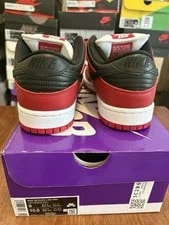 Size 9 - Nike SB Dunk Low J-Pack - Ships Fast- Very 4