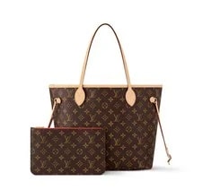 Louis Vuitton — Louis Vuitton Neverfull in With Sari Fabric Lining — Handbag — resale