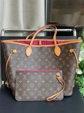 Louis Vuitton Neverfull in With Sari Fabric Lining 2