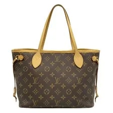 Louis Vuitton Neverfull -Color 3
