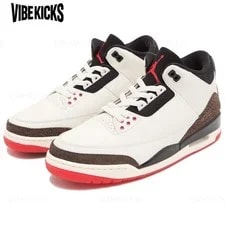Air Jordan 3 Retro 'World’s Best Dad' IF4396-103 New 2