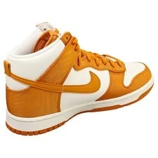 Nike Dunk Hi Retro Se Fashion in Monarch 2