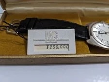 IWC Schauhausen K18WG White Gold Condition Excellent 2