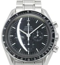 Omega — Omega Speedmaster Professional Moonwatch 3570.5 42mm Box Papers Black — Watch — resale