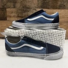 Vans Vault OG Old Skool - Stressed - Size 12 - VN0A5FBENGJ 2