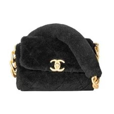 Chanel CC Bar Chain Handle Flap Small 2