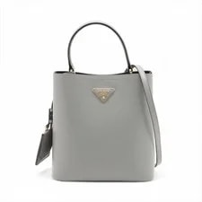 Prada — Prada 2 Way 1BA212 — Handbag — resale