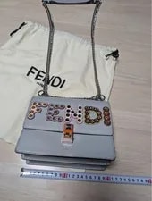Fendi Canai Chain 4