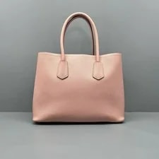 Prada Large Double Logo Crossbody Auth 2