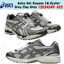 Asics — Asics Gel-Kayano 14 Oyster 1203A549-022 Size — Sneaker — resale