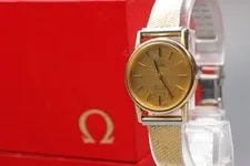 Omega — 1978 Omega de Ville Cal.1350 Ref.591.012 Gold Dial Quartz — Watch — resale