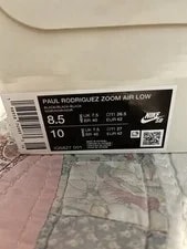 Nike SB P ROD 1 8.5 /Gum 4