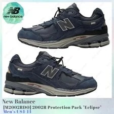 New Balance — New Balance 2002R Protection Pack Eclipse M2002RDO US4-14 New — Sneaker — resale
