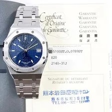 Audemars Piguet — 2017 Audemars Piguet Royal Oak "Time for the Trees", 15100ST.OO.0789ST.01, Li... — Watch — resale
