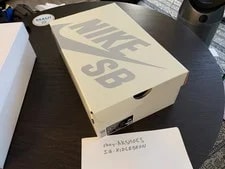 NEW Nike SB Dunk Low Pro Nardwaur I11493-600 7.5 9 Plaid Tartan 2