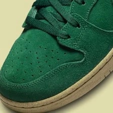 Nike SB Dunk High Pro Decon Gorge Gum Nby DQ4489-300 3