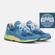 New Balance — New Balance 992 U9929NF Sea Apple Width D Shoes — Sneaker — resale