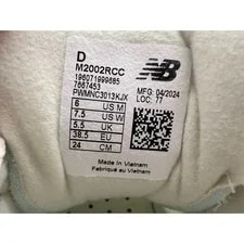 New Balance 2002R Calm M2002RCC Size M6/ W7.5 3